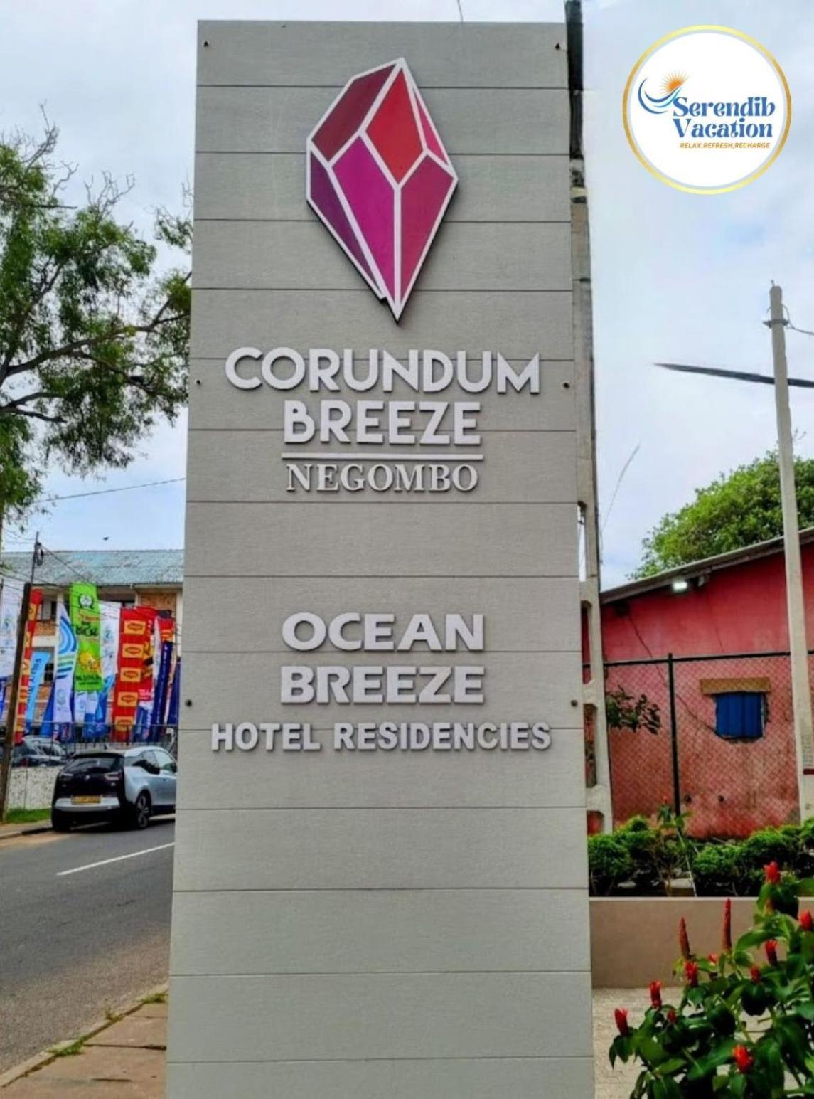 Negombo Ocean Breeze - Bliss On The Beach Luxury Apartments By Serendib Vacation المظهر الخارجي الصورة
